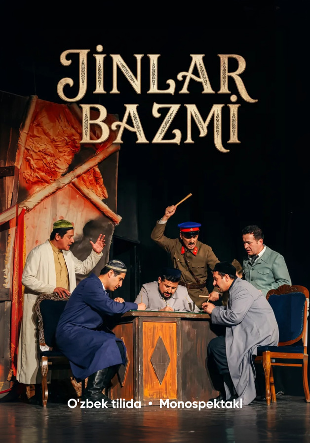 Jinlar bazmi