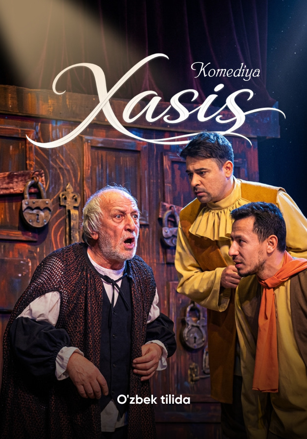 Xasis