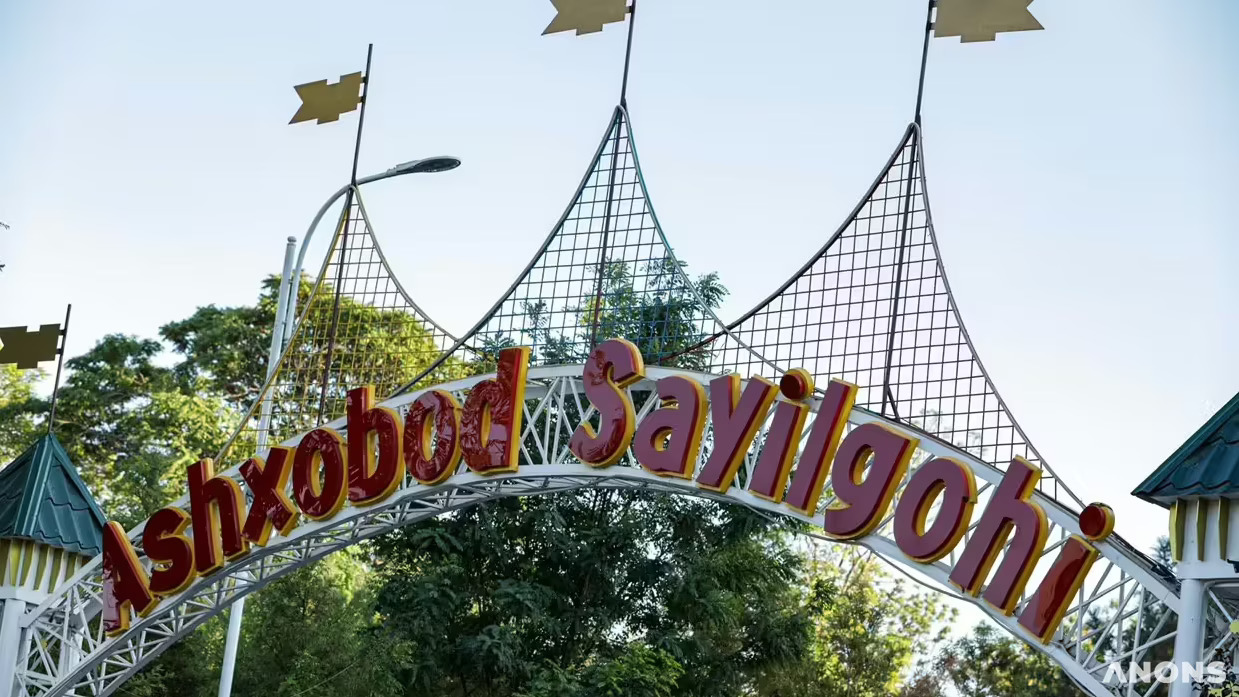 Праздничная программа для детей в парке Ashxobod