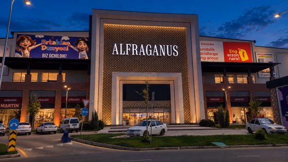 Лазерное шоу в Alfraganus Mall
