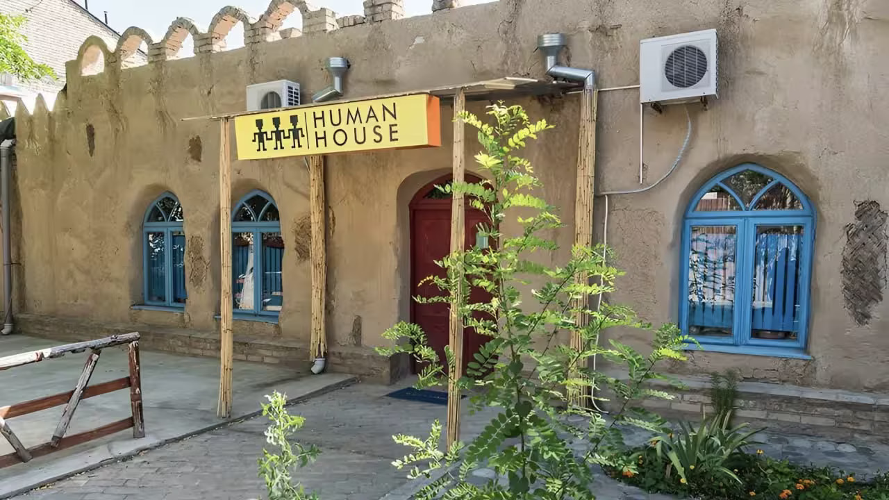 Мастер-классы и события в Human House