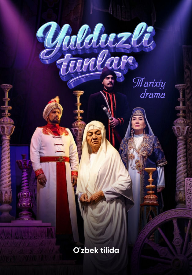 Yulduzli tunlar