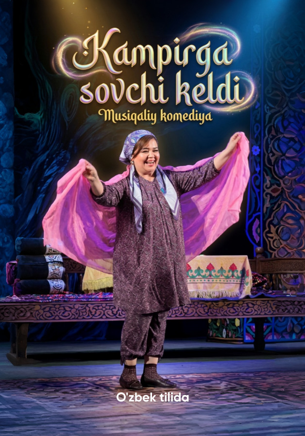Kampirga sovchi keld