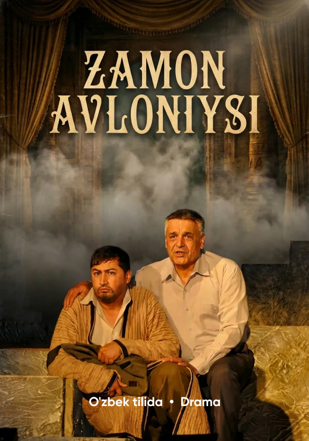 Zamon Avloniysi