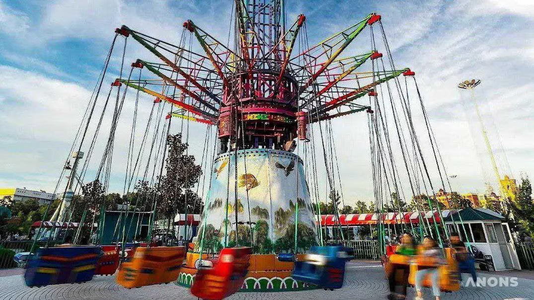 Концерты в Anhor Park