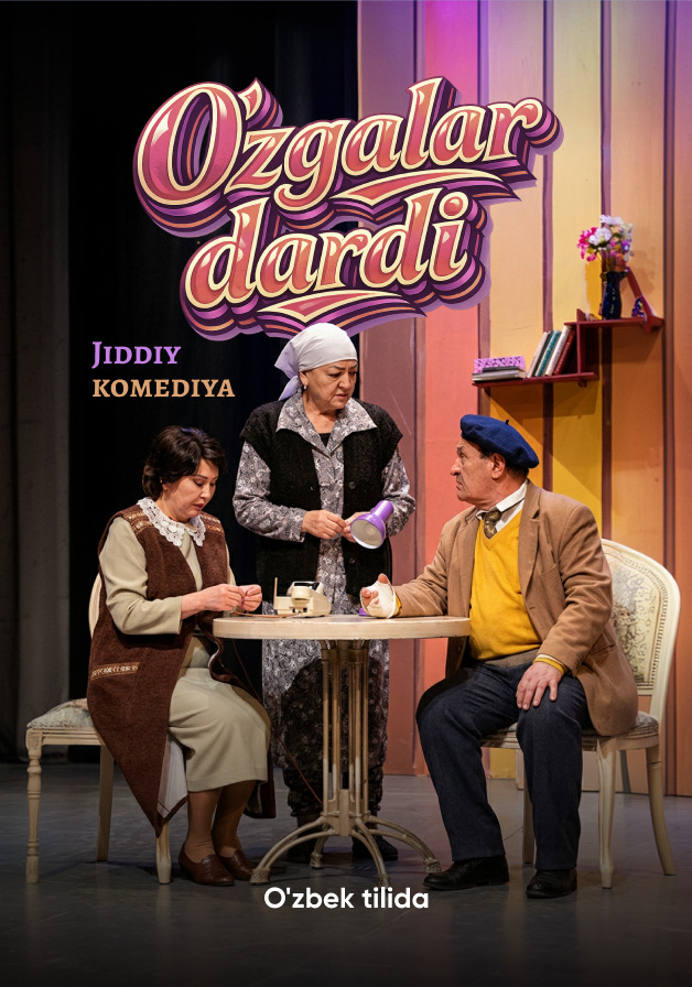 O‘zgalar dardi