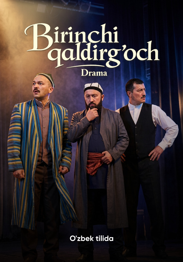 Birinchi qaldirg‘och