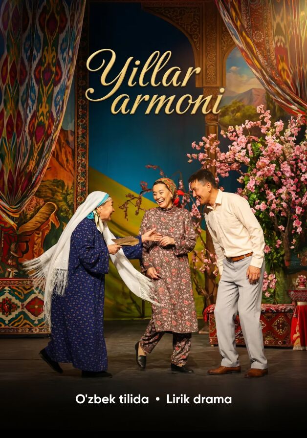 Yillar armoni