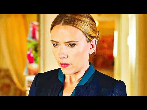 Она сказала “Да!”