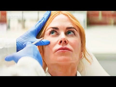 Плохая девочка