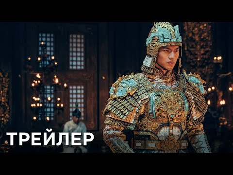 Творение Богов