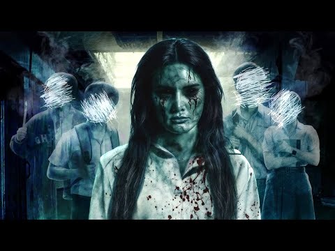Астрал. Школа кошмаров