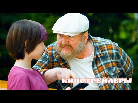 Мужские правила моего деда