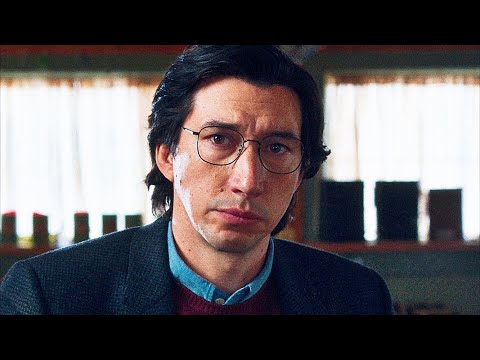 Отец, мать, сестра, брат